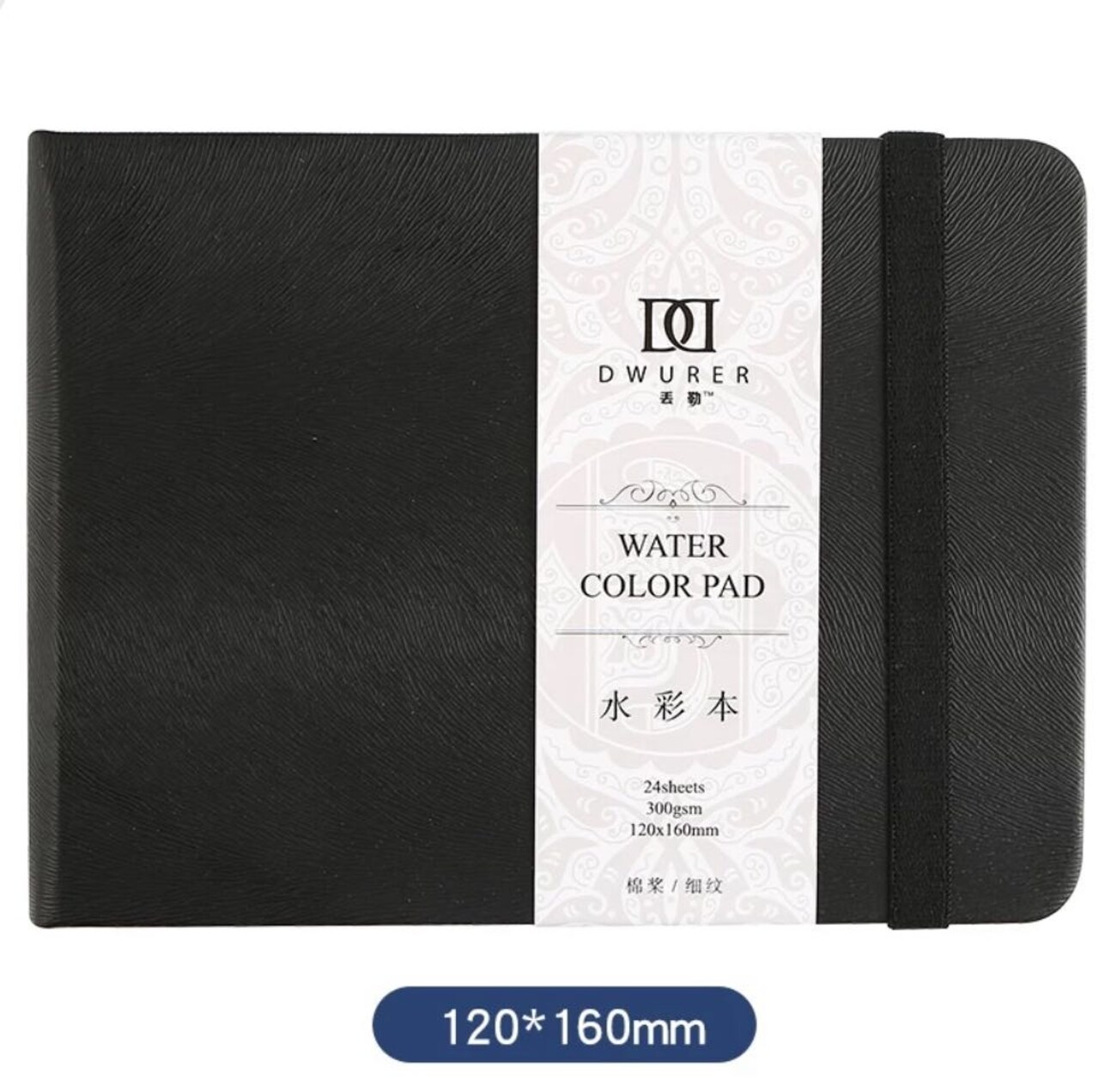 Dorerart Journal Book 12x16cm 100% cotton Watercolor Paper 140lb/300gsm,  Watercolor Paper, 24 sheets